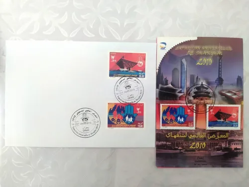 Timbres