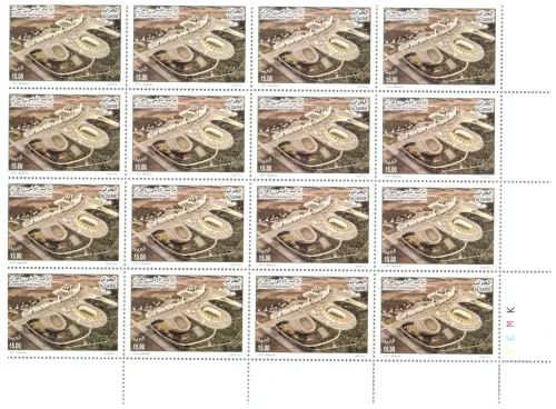 Timbres