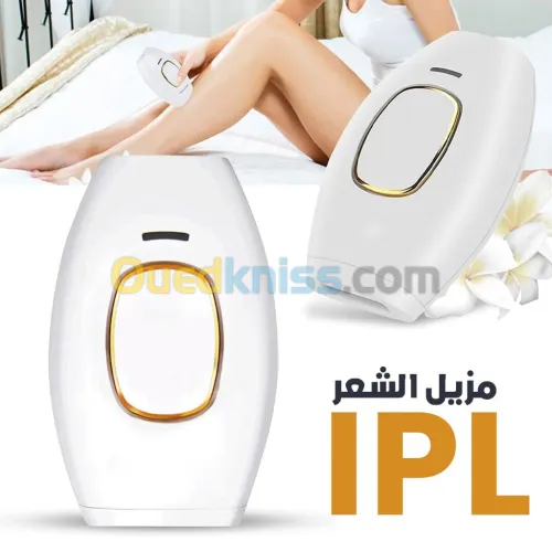 جهاز ازالة الشعر بالليزير 
