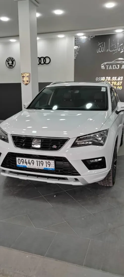 Seat ATECA 2019 Bets