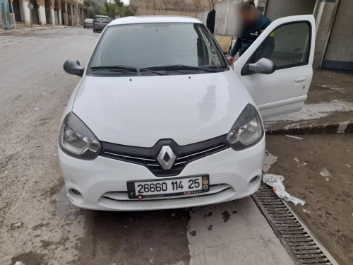 Clio campus 2014 