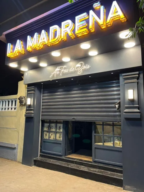 Enseigne lumineuse لوحات ضوئية