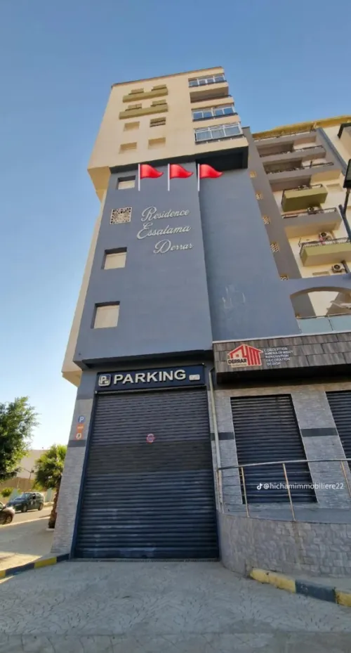 Vente Appartement F4 Sidi Bel Abbès Sidi bel abbes