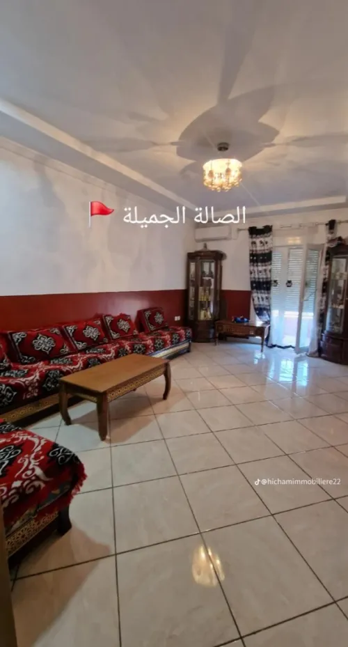 Vente Appartement F4 Sidi Bel Abbès Sidi bel abbes