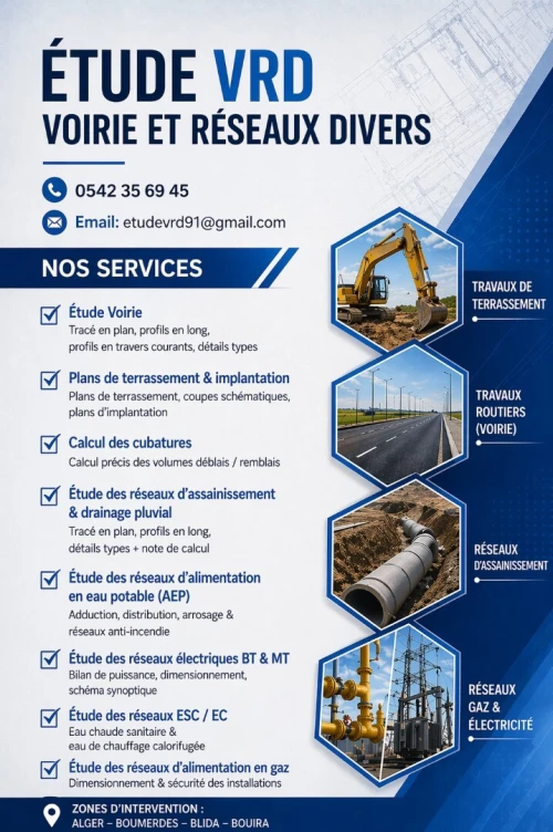 Etudes VRD - sous-traitance