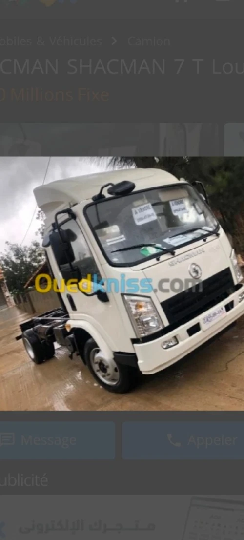 Chakman plato 7ton Chakman plato 2019