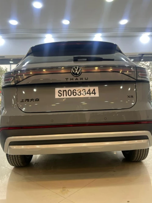 Volkswagen Tahru 2025 