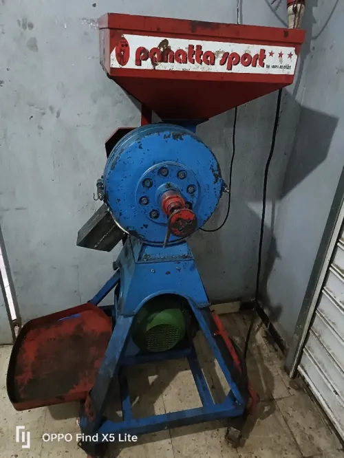Machine à café