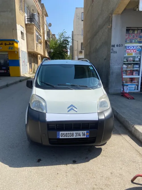 Peugeot Bipper 2014 Nomo
