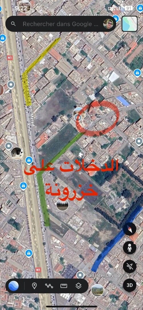 Vente Villa Blida Ouled yaich