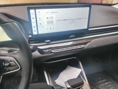 Geely Emgrand 2026 