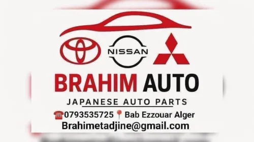 BRAHIME AUTO