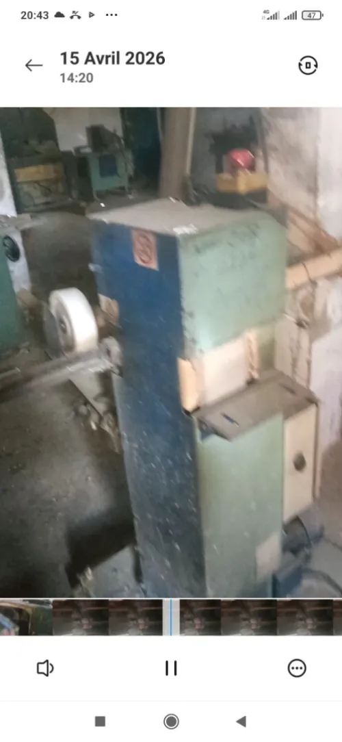 Les machines spécialité  Mouch balai  mouche pioche  mouche marteau mouche bala Mouch rato