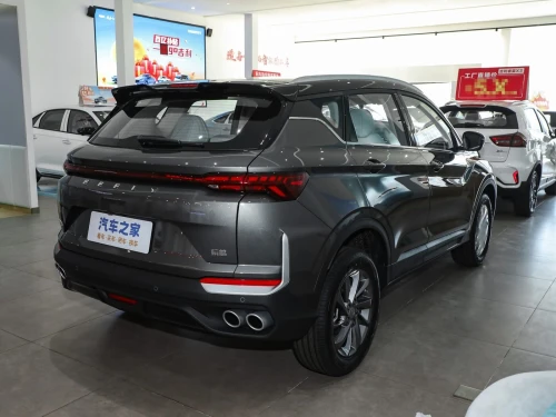 Geely Coolray 2025 star diamond