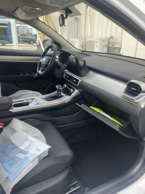 Geely Coolray 2025 Super max