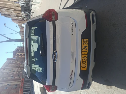 Chery Tiggo 2 pro 2024 1.5 MT 1.5 ess 108ch