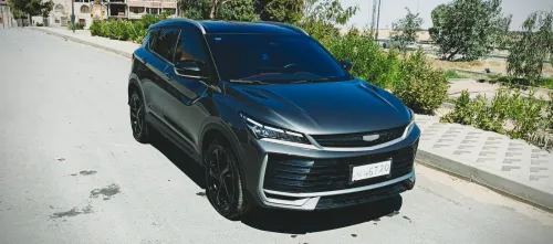 Geely Coolray 2026 Geely coolray foule opsion