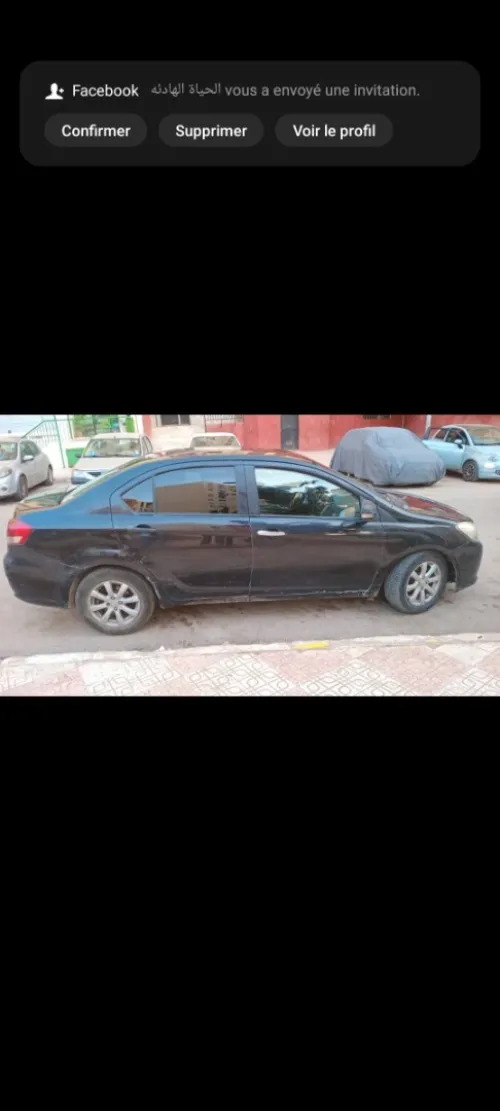 Great Wall C30 2013 C30