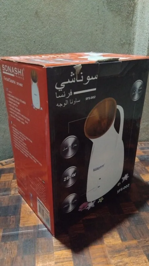 Facial sauna