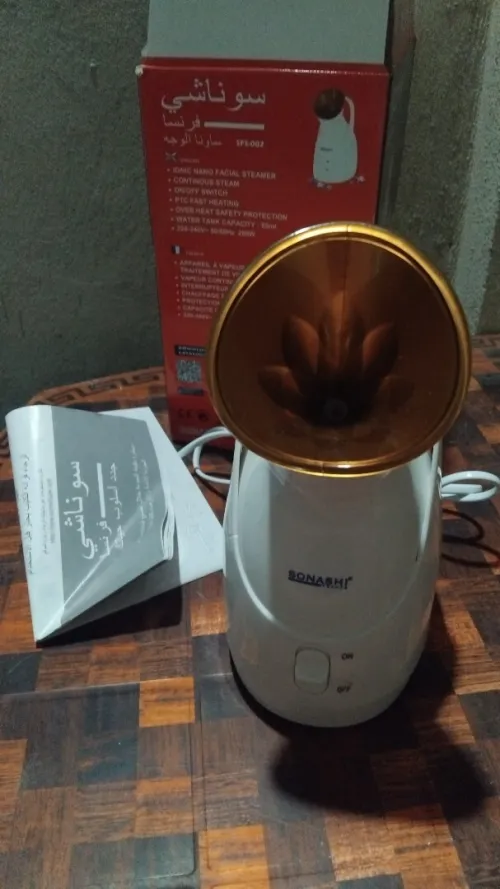 Facial sauna