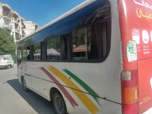 maazouz bus 2012