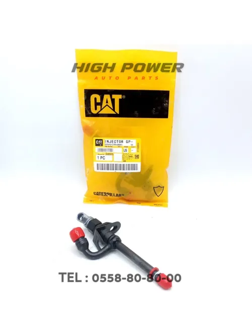 INJECTUER COMPLET CATRPILLAIR C9 C6 C7