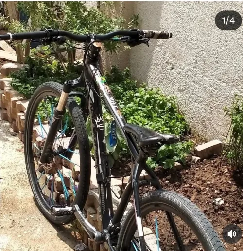 Vélo Nakamura summit 720 