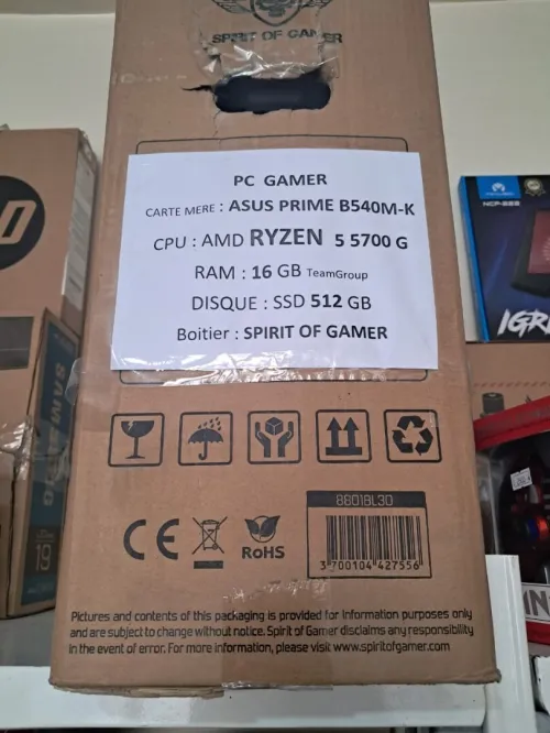 PC GAMER 