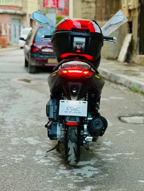 Vms Vmax200 2024