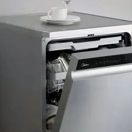 LAVE VAISSELLE MIDEA 15C 9 PROG AFFICHEUR INOX