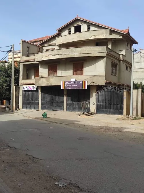 Vente Villa Alger Hraoua