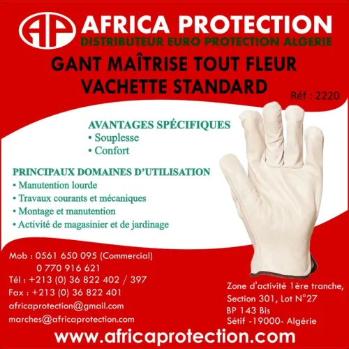 GANT MAÎTRISE TOUT FLEUR VACHETTE STANDARD