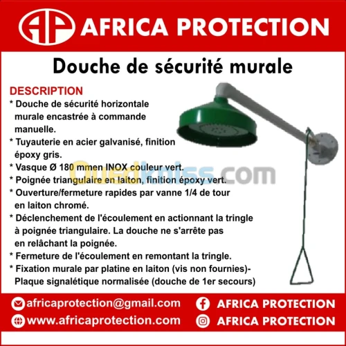 Douche de sécurité murale