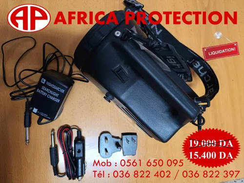 PROJECTEUR PUMA RECHARGEABLE ''LIQUIDATION''
