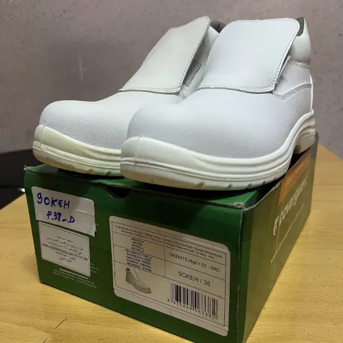 Chaussure De Sécurité Basse OKENITE COVERGUARD (Réf : 9OKEH)