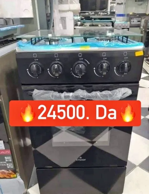 Électroménager 