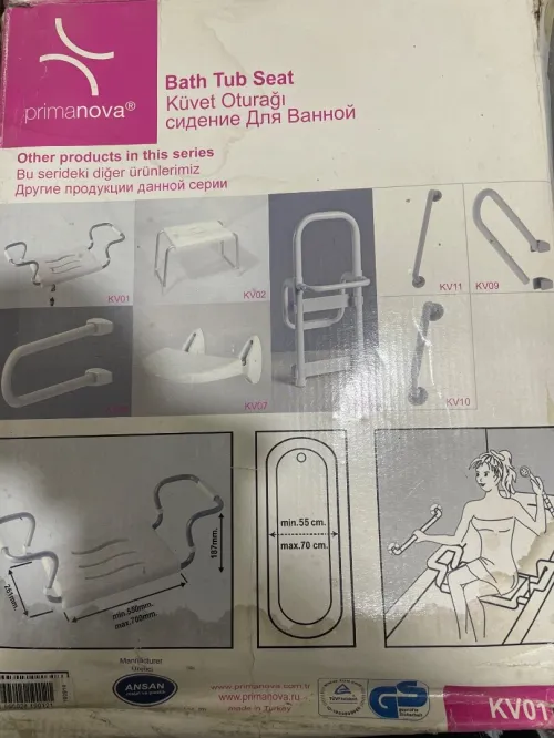 Chaise baignoire 