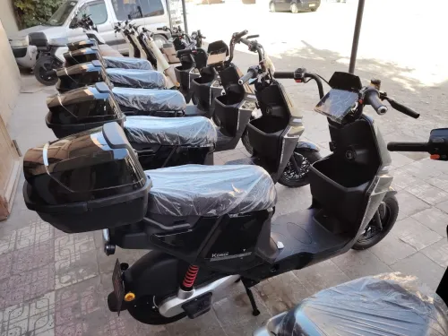 Niu scooter Scooter électrique 2025