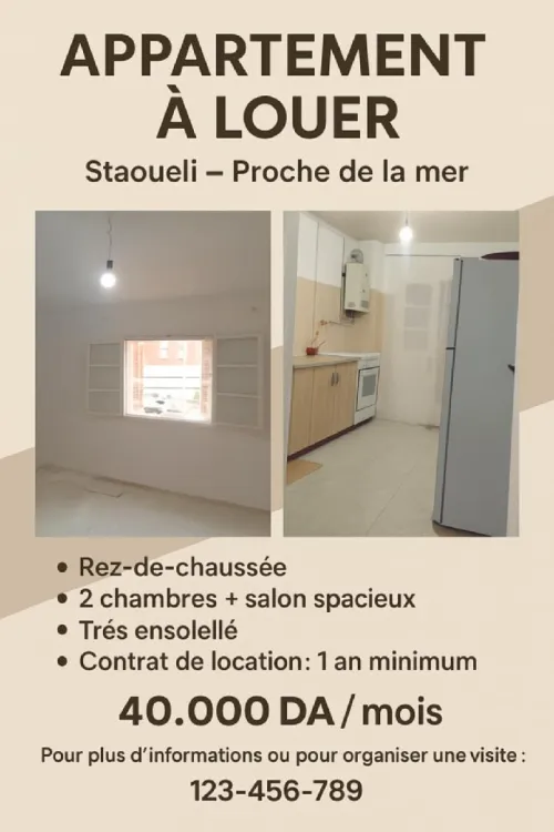 Location Appartement F3 Alger Staoueli