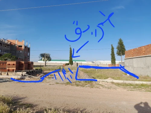 Vente Terrain Sétif Setif
