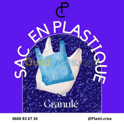 Granulé De Plastique PP PE ABS