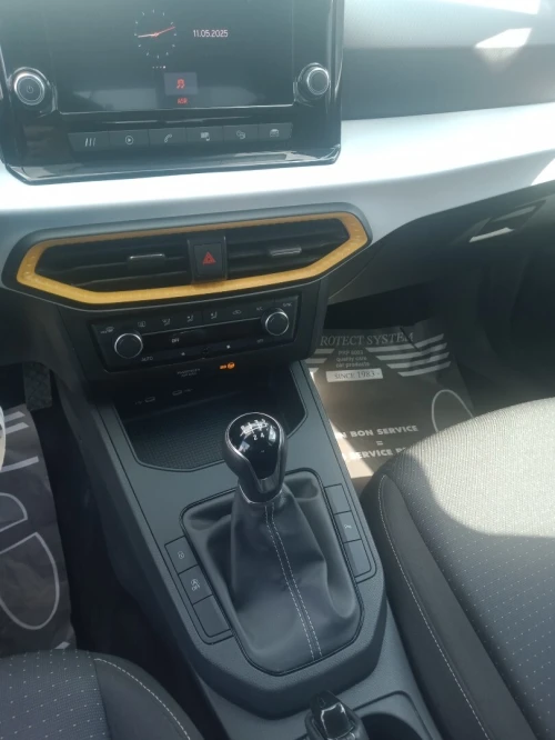 Seat Ibiza 2024 Style Plus