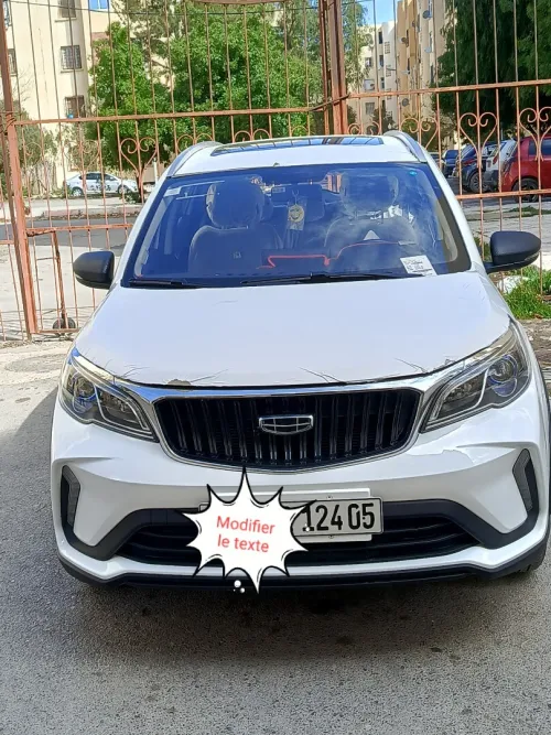 Geely GX3 PRO  2024 Drive