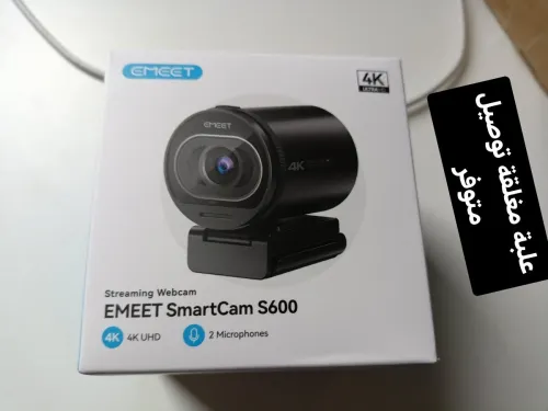 WEBCAM 4K EMEET S600