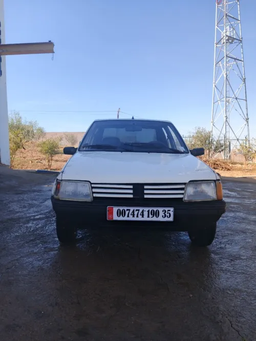 Peugeot 205 1990 Junior
