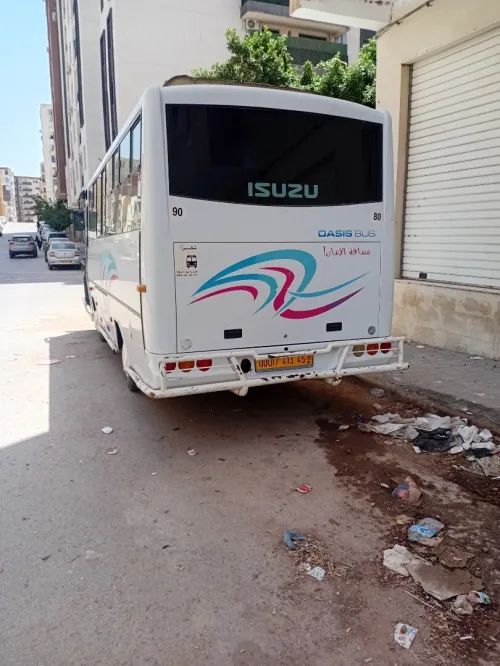 Isuzu Isuzu 