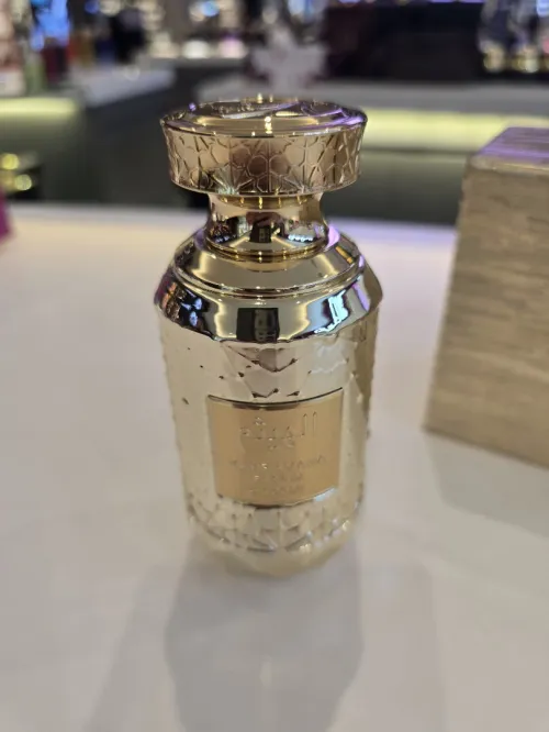 Kahramana-كهرمانة | Al-Haitham 100 ml