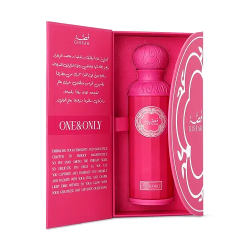 One & Only 200 ml