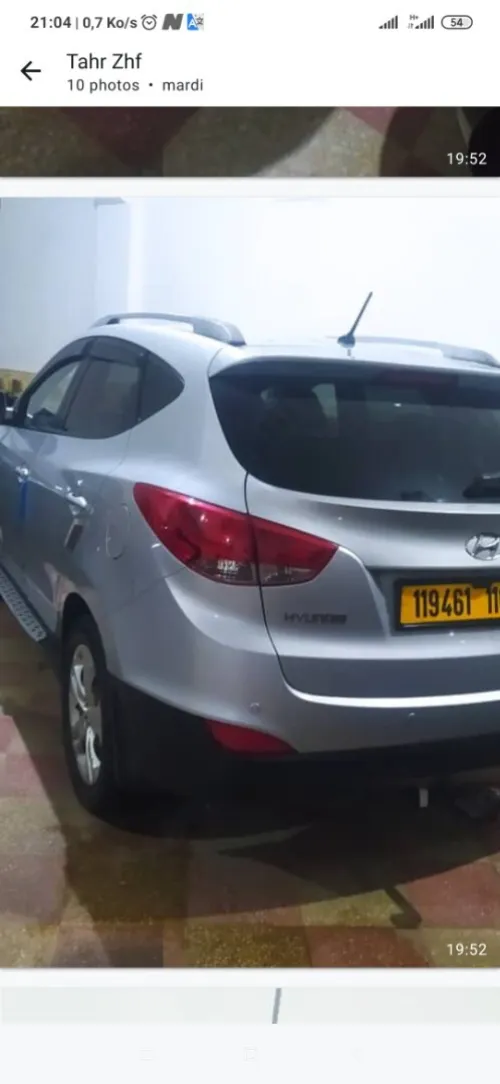 Hyundai Tucson 2016 Tucson