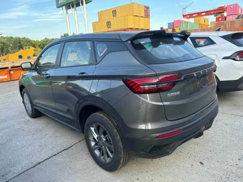 Geely Coolray 2025 Super édition